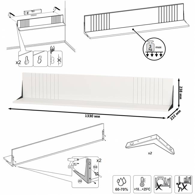 Два широких комода Валенсия и четыре навесных полки цвет белый шагрень Два широких комода Валенсия и четыре навесных полки цвет белый шагрень