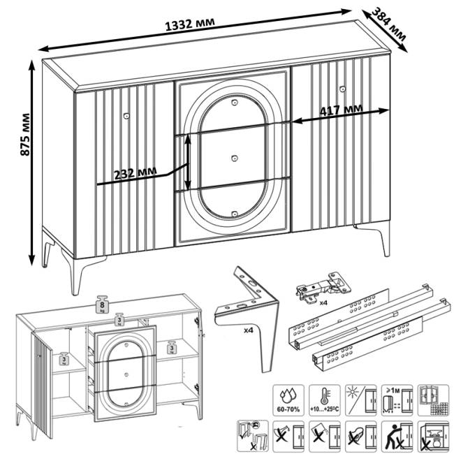 Два широких комода Валенсия и четыре навесных полки цвет белый шагрень Два широких комода Валенсия и четыре навесных полки цвет белый шагрень