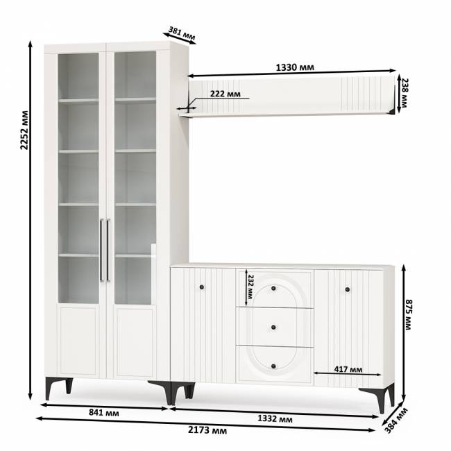 Комод с сервантом и навесной полкой Валенсия цвет белый шагрень Комод с сервантом и навесной полкой Валенсия цвет белый шагрень