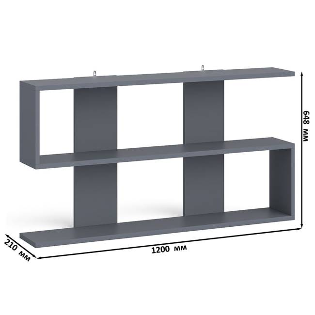 Двухтумбовый стол компьютерный Мори МС-2 с тумбочкой с ящиком и полкой на 1200 цвет графит/белый Двухтумбовый стол компьютерный Мори МС-2 с тумбочкой с ящиком и полкой на 1200 цвет графит/белый