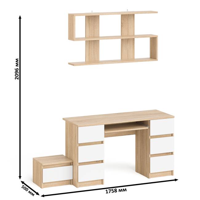 Двухтумбовый стол компьютерный Мори МС-2 с тумбочкой с ящиком и полкой на 1200 цвет дуб сонома/белый Двухтумбовый стол компьютерный Мори МС-2 с тумбочкой с ящиком и полкой на 1200 цвет дуб сонома/белый