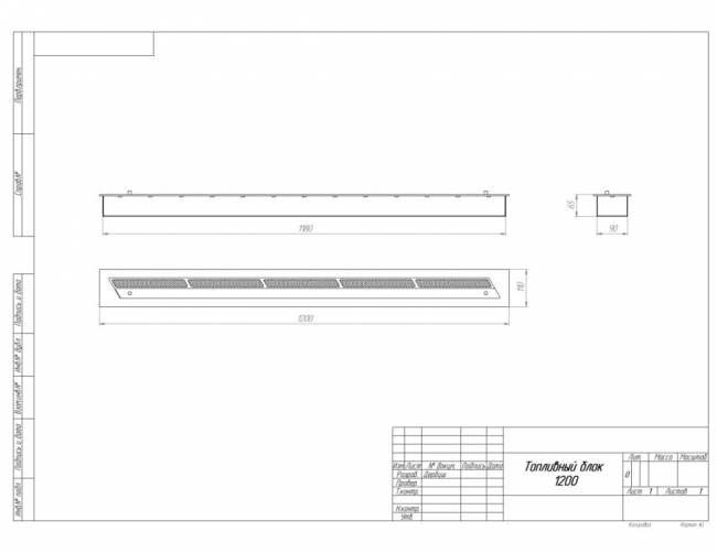 Топливный блок SteelHeat S-LINE 1200
