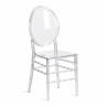 Стул MEDALION (mod. 921) пластик, 39 х 49 х 90,5 см, Transparent (Прозрачный) (Комплект из 2 шт.) прозрачный Стул MEDALION (mod. 921) пластик, 39 х 49 х 90,5 см, Transparent (Прозрачный) (Комплект из 2 шт.) прозрачный