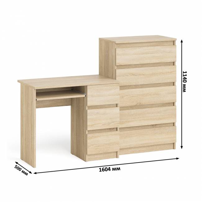 Высокий комод Мори на 700 5 ящиков и компьютерный стол Мори МС-6 тумба справа цвет дуб сонома Высокий комод Мори на 700 5 ящиков и компьютерный стол Мори МС-6 тумба справа цвет дуб сонома
