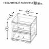 Тумба прикроватная Фиеста цвет венге/дуб лоредо