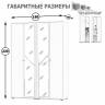 Шкаф 4-х створчатый Камелия цвет белый