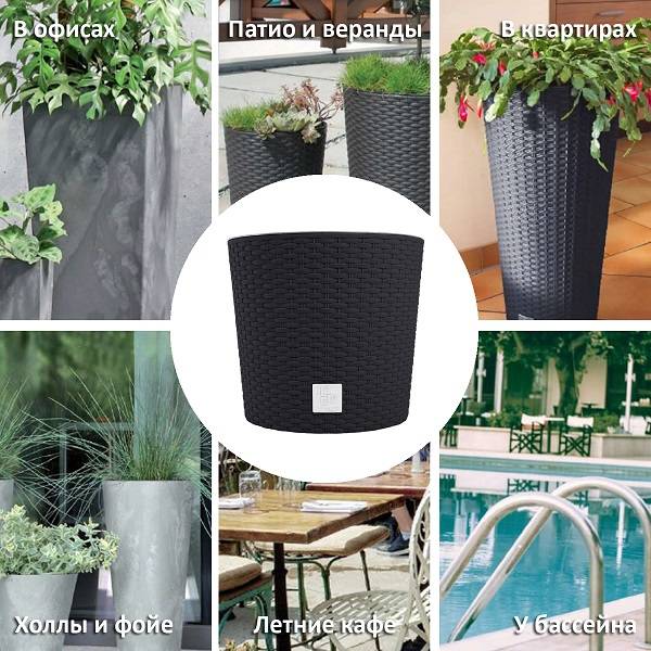 Кашпо для цветов RATO ROUND DRTUS400L-S433 антрацит 2 предмета 35 и 37.65л