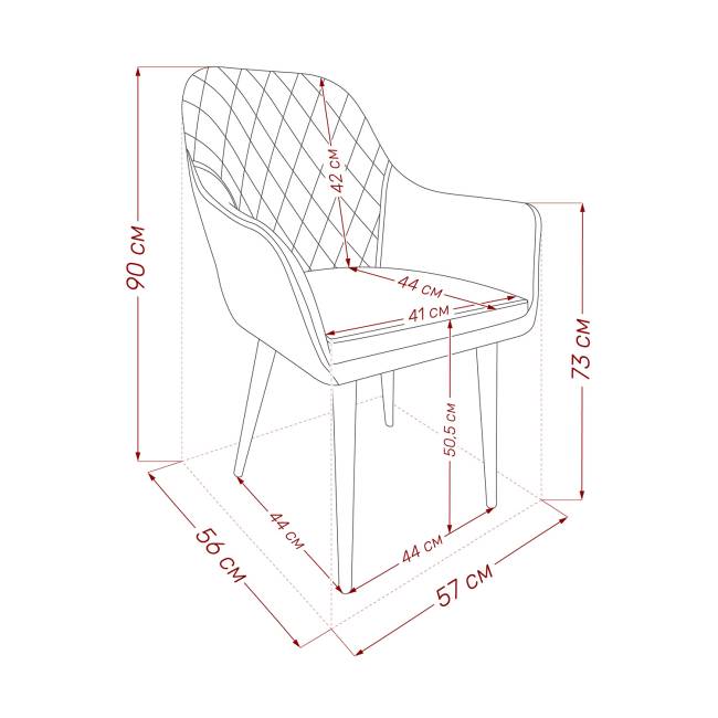 Стул с подлокотниками Leset Слим, каркас Белый, велюр Темно-зеленый Темно-зеленый Белый Стул с подлокотниками Leset Слим, каркас Белый, велюр Темно-зеленый Темно-зеленый Белый