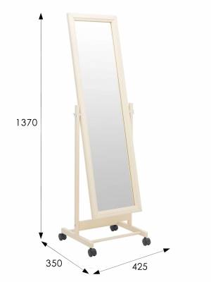 Зеркало напольное В 27Н слоновая кость 137 см х 42,5 см