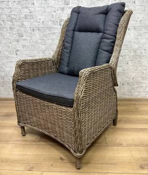 Кресло с регулируемой спинкой из искусственного ротанга "BURSA", бежево-коричневое Кресло с регулируемой спинкой из искусственного ротанга "BURSA", бежево-коричневое