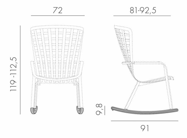 Кресло-качалка пластиковое Folio белый 720х810-925х1190-1125 мм